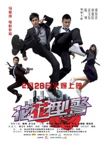 官能小说是什么意思